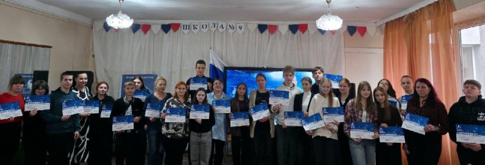 � ��� �9 ������ 12-� ������������� �������������� ������� MathCat