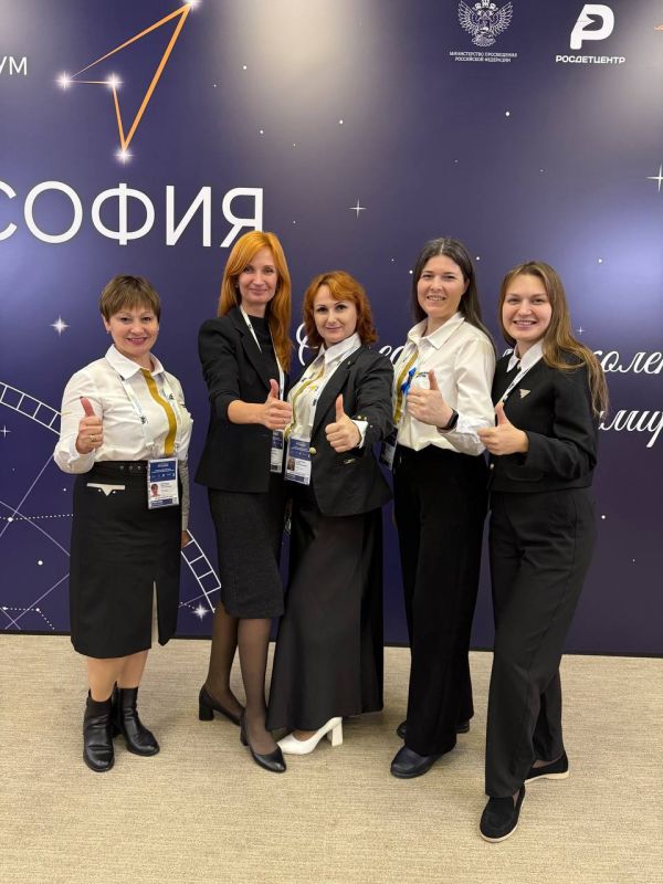 ����������� ������� �� ������������� ������ ������ ��������� ����������� � ������