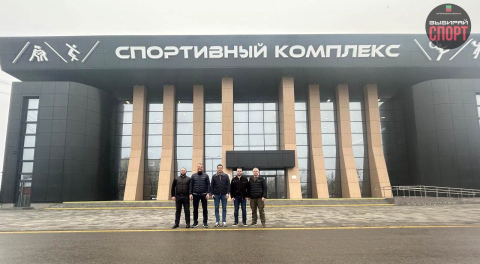 Константин Зайцев: Рабочий визит Министра физической культуры и спорта Краснодарского края в Запорожскую область