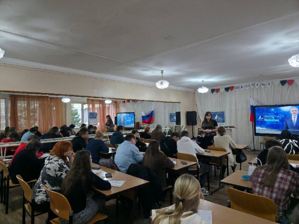 � ��� �9 ������ 12-� ������������� �������������� ������� MathCat