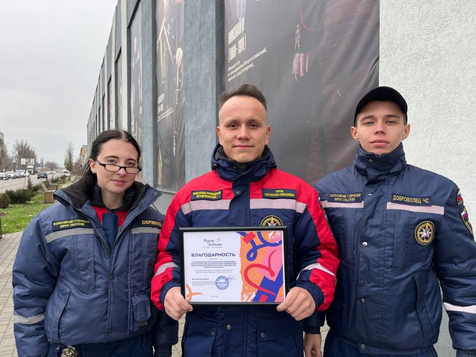 � �������������� ������������ ����� ������� � ��� �������� � ���������� ������ ������������ ����� �������-������� �� �������� ������, ������������ �� ��� ������