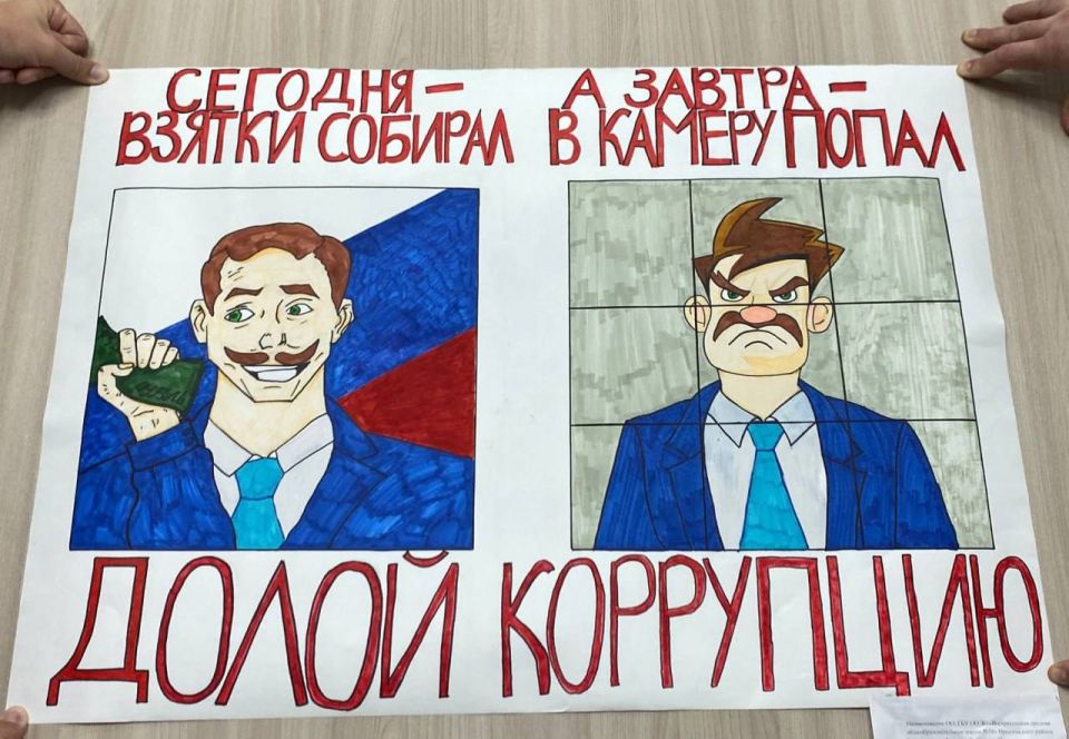 ������ ������ ���������: ���� ������� �� ��������� � ��������������!