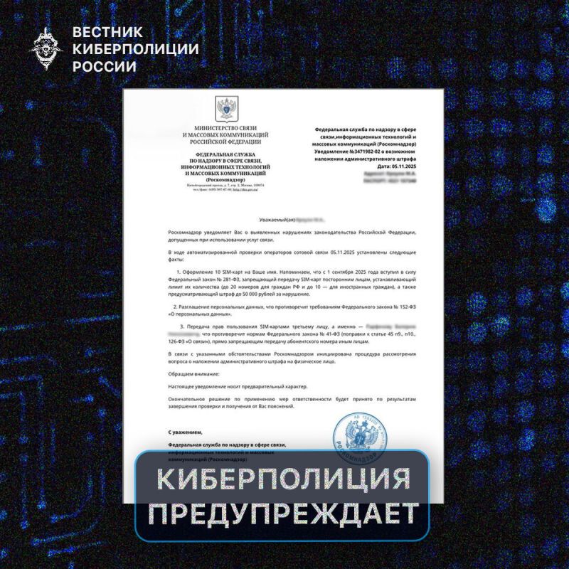 �� ��� ������ �� ����������� ������� �����������