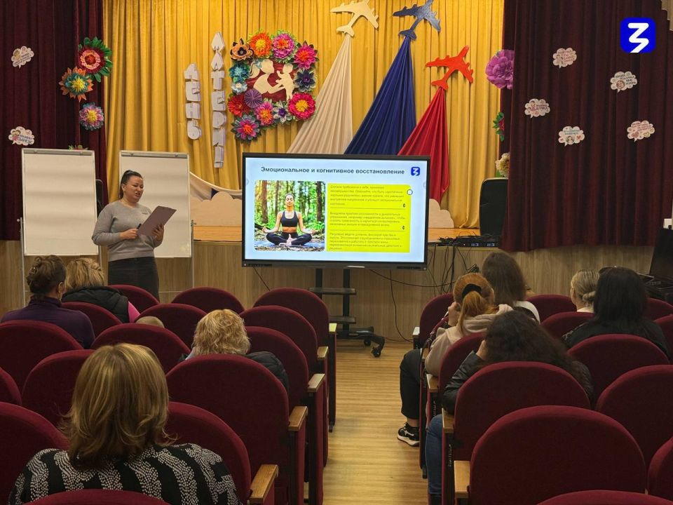 ����� ������� � ���������: ��� �������� ��������� � ������ ������ ������� �����