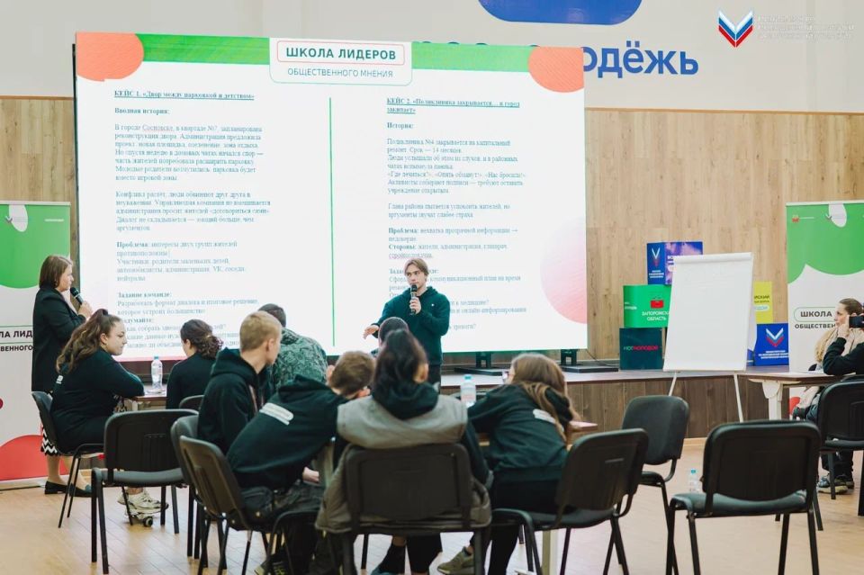 ������� �����: ������ ����������� ���� ����� �������� ������������� �������