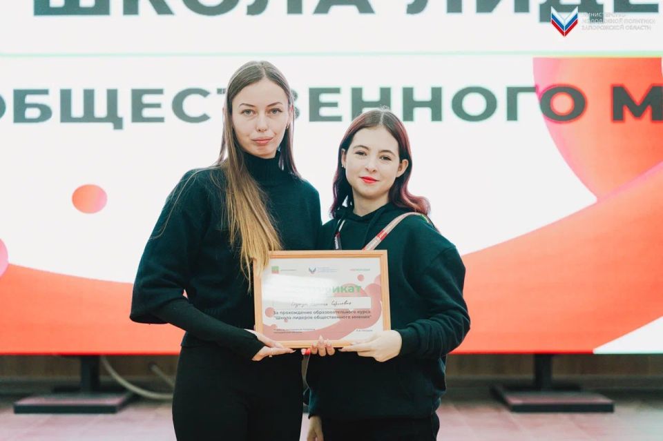 ������� �����: ������ ����������� ���� ����� �������� ������������� �������