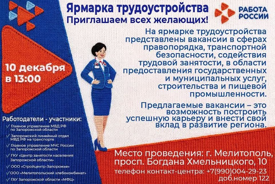 ���������� ������� ������� � ������� ���������������!