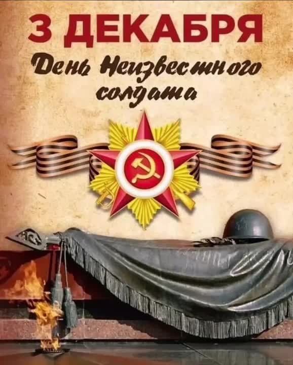 ���� ������������ ������� ���������� �������� 3 �������