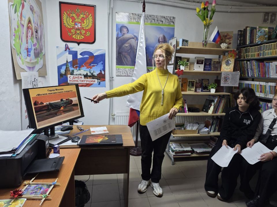 ������. ����. ��������: ���� ������������ �������