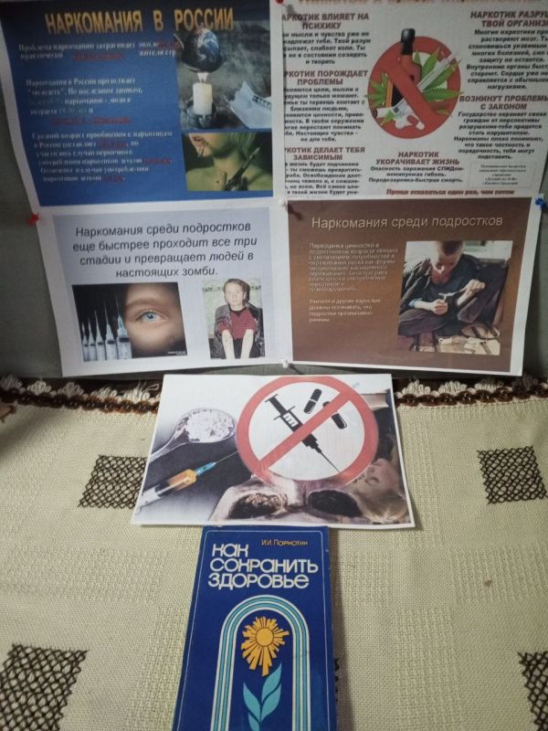 ����������������� ������ � ����������� ����������!