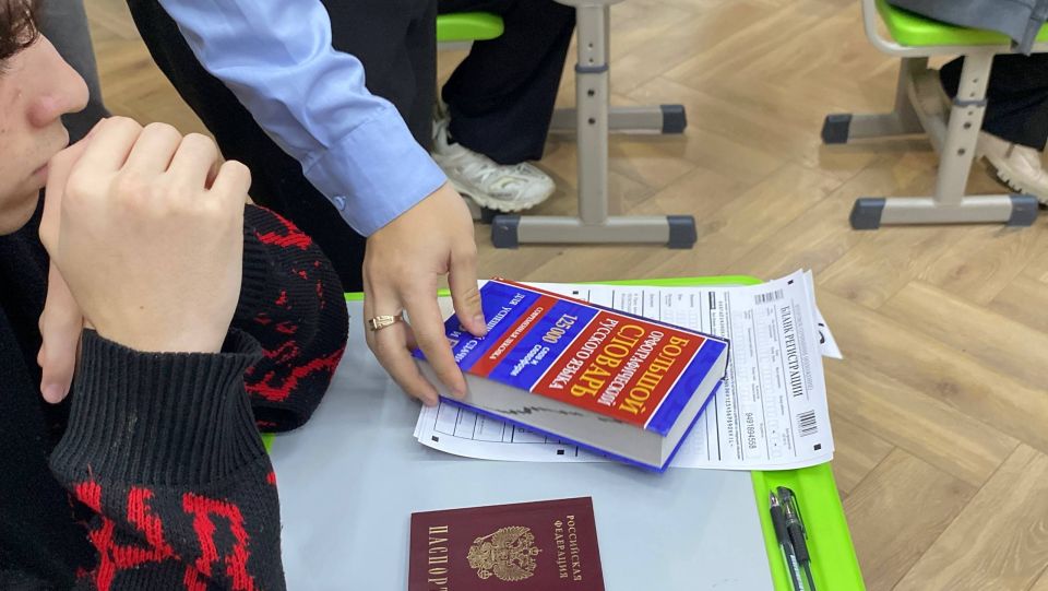 �������� ��������� � ������ ��� � ��������!