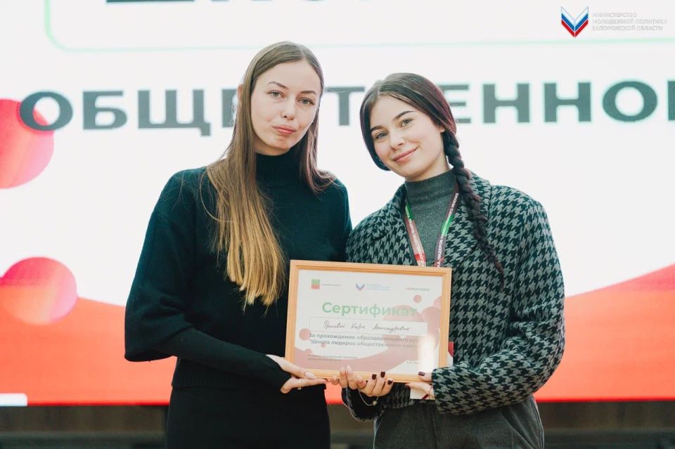 ������� �����: ������ ����������� ���� ����� �������� ������������� �������