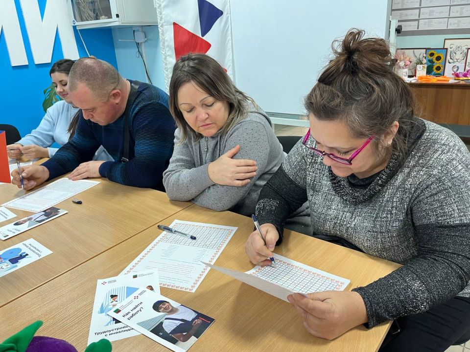 ��������� �������� �����: ������ ��� ����