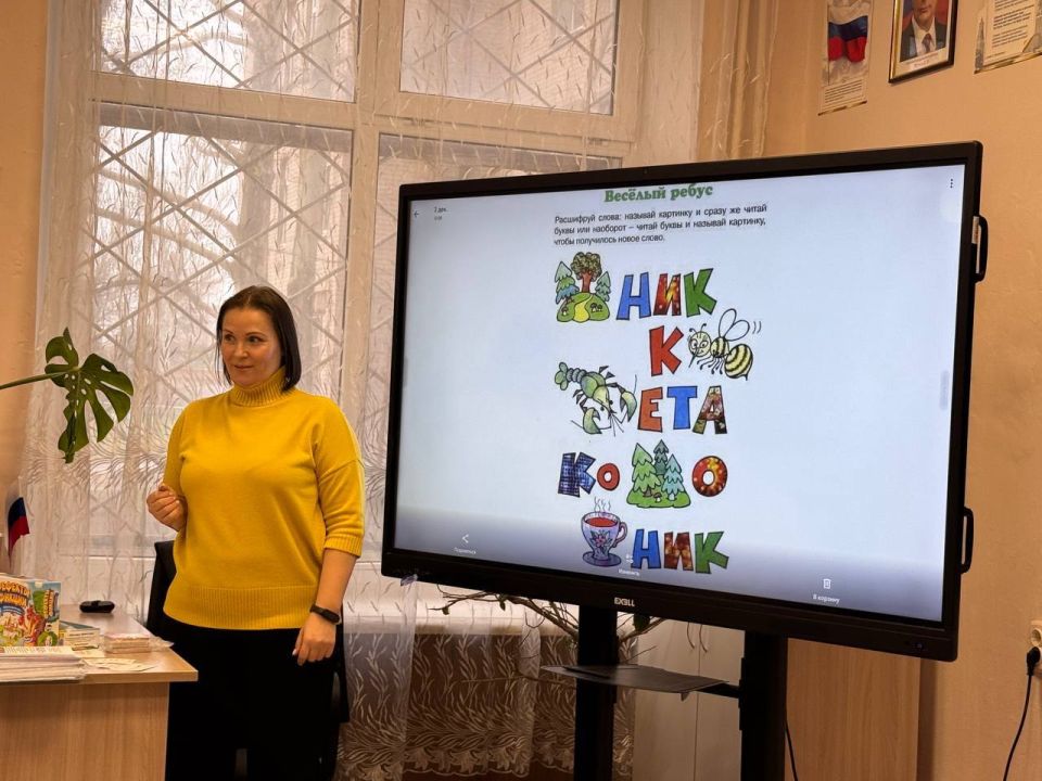 3 ������� 2025 ���� ��� �� �� ��������������-������������ �����-�������� �5 ����� �������-����� ��� ������ �������� ������ ���������� �������� ����� �� ��������������� ���������������� ������������ � ������������� �������...