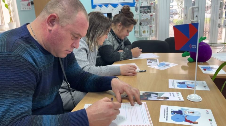 ��������� �������� �����: ������ ��� ����