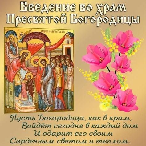 4�������� 2025����� ������������ ��������� �������� �������� �� ���� ��������� ����������������� �� ������������ ���������� ������� ������������ ������.�