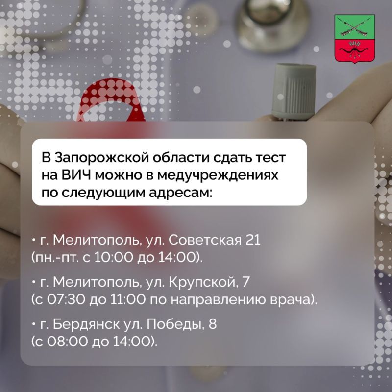 ���������� ������������ �� ��� � ����������� �������