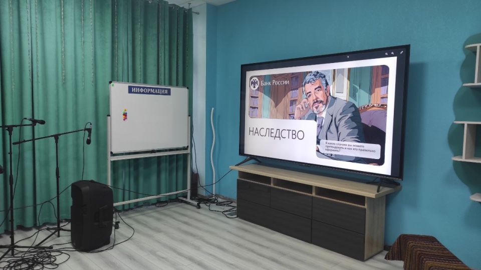 ���������� �����������: ���������� � ��� ����������