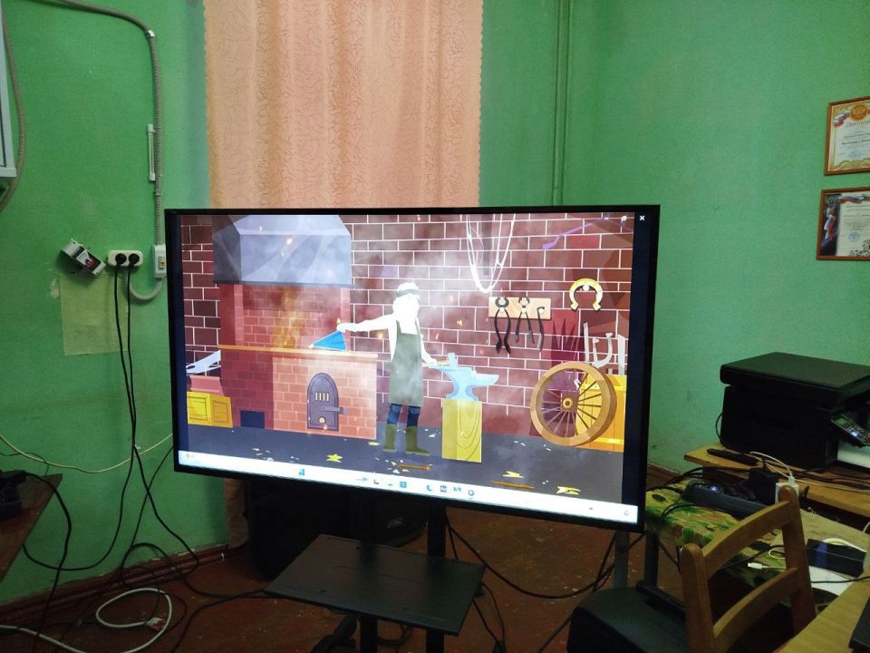 ���� �������� � ����������� ���!