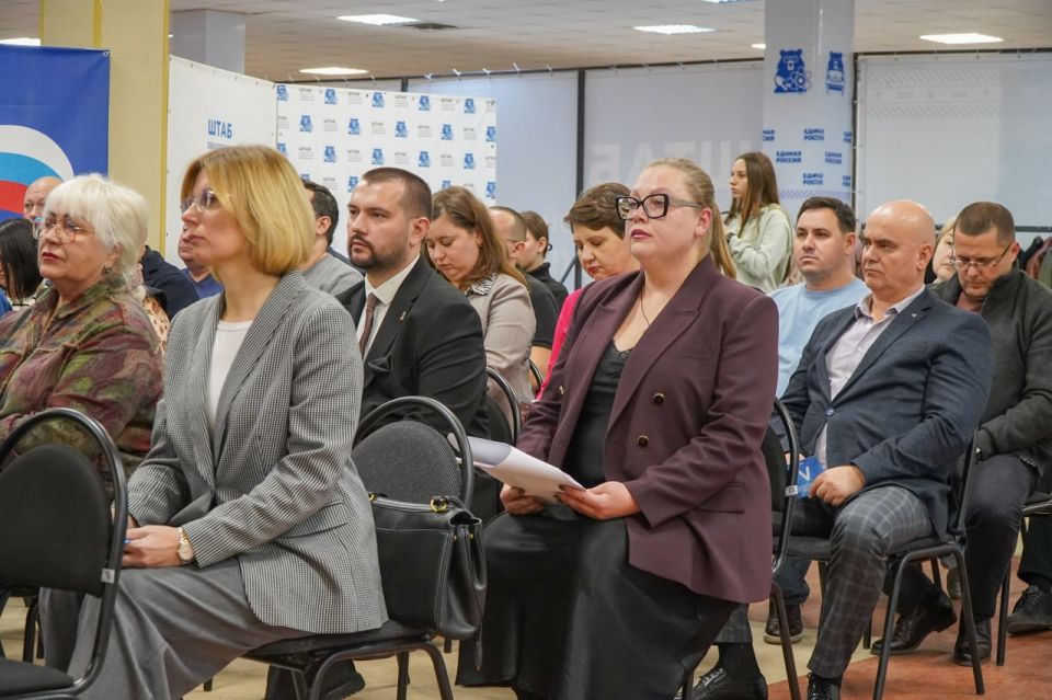 ������ ��������: � ���������� ������ V ����������� �������� ��������� ������������� ������������ ������ ������� �������