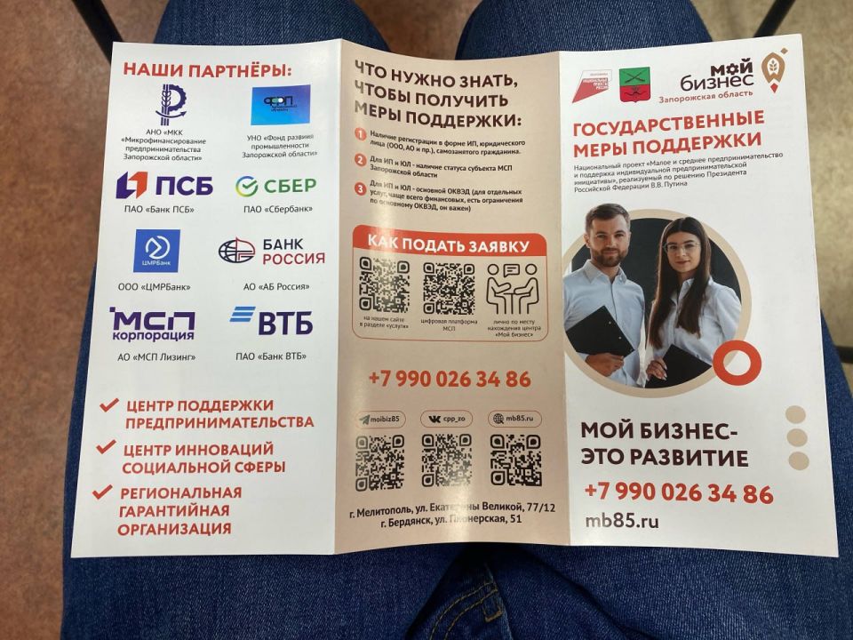 ����������� ������������� ������ ���� ������ ������� ������-������ ��� ��������� ��� � ���������� ������������� ������������ ������� ����� ���������� ���������