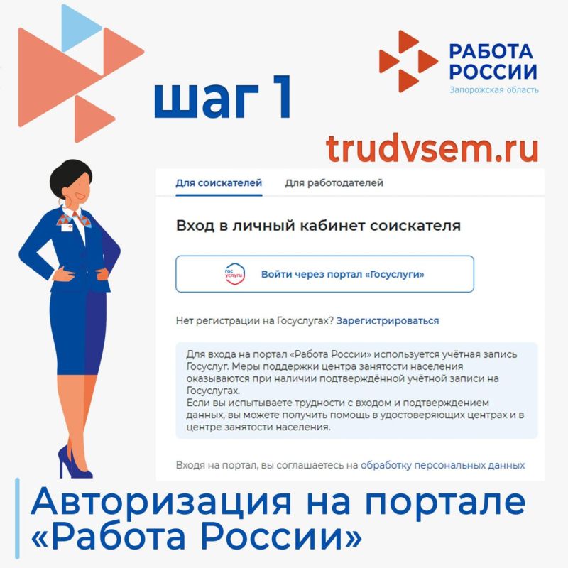 7 ����� � ����� �����, �������� ������!