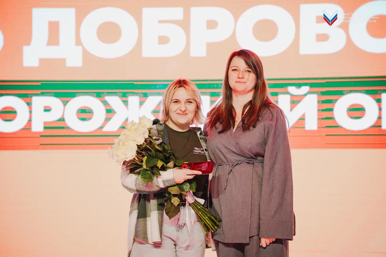 Праздничный концерт, посвящённый Дню добровольца состоялся в Мелитополе Праздничный концерт, посвящённый Дню добровольца состоялся в Мелитополе