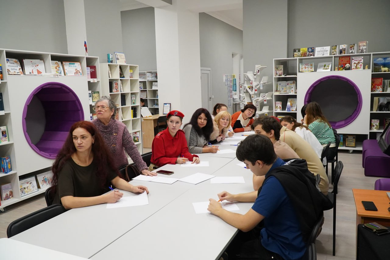 В Центральной городской библиотеке им. М. Ю. Лермонтова состоялась образовательная акция «Военно-патриотический диктант» В Центральной городской библиотеке им. М. Ю. Лермонтова состоялась образовательная акция «Военно-патриотический диктант»