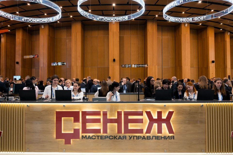 ������ ��������: ������ � �. �. ������������ ��������������� ��������� ������ ��������� ������ ������� �� ������������� ������-�������� �������� ������� ����� ������� � ������