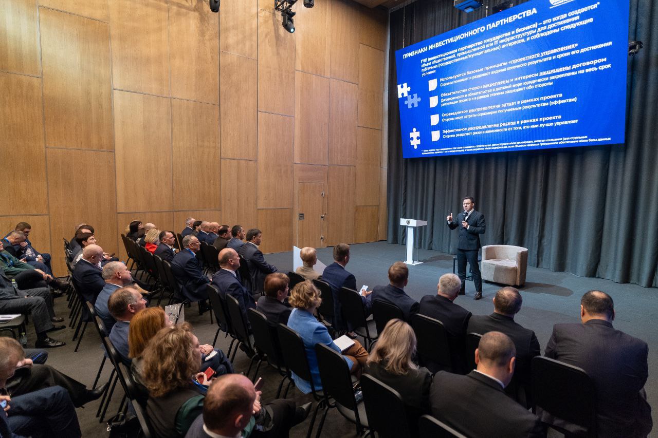 Глава администрации Мелитопольского муниципального округа обменялся опытом на Всероссийском форуме в Москве Глава администрации Мелитопольского муниципального округа обменялся опытом на Всероссийском форуме в Москве