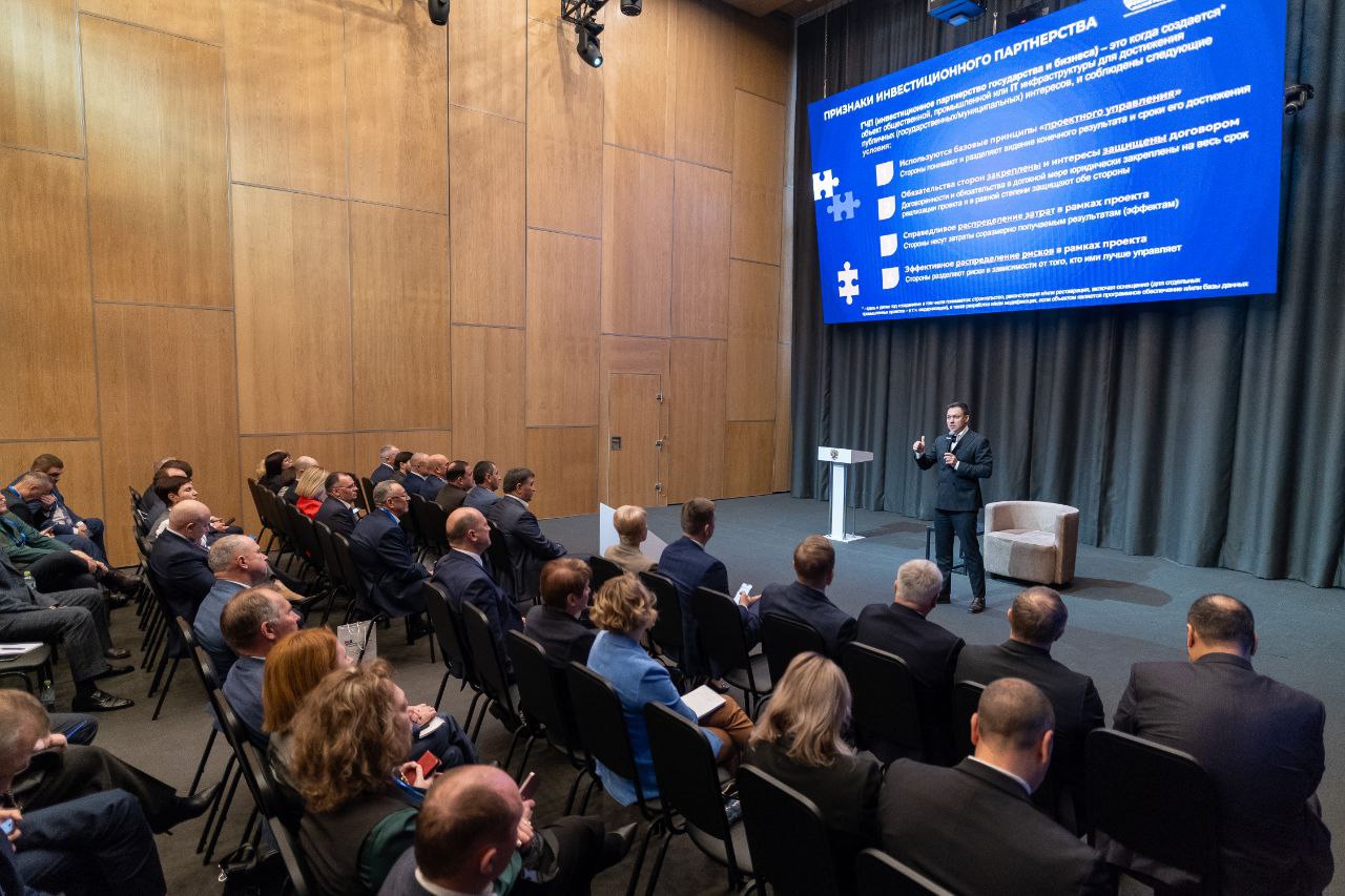 Сергей Золотарёв: Вместе с и. о. председателя Мелитопольского горсовета Ириной Матвиенко принял участие во Всероссийском форуме-выставке «Большие решения малой родины» в Москве Сергей Золотарёв: Вместе с и. о. председателя Мелитопольского горсовета Ириной Матвиенко принял участие во Всероссийском форуме-выставке «Большие решения малой родины» в Москве