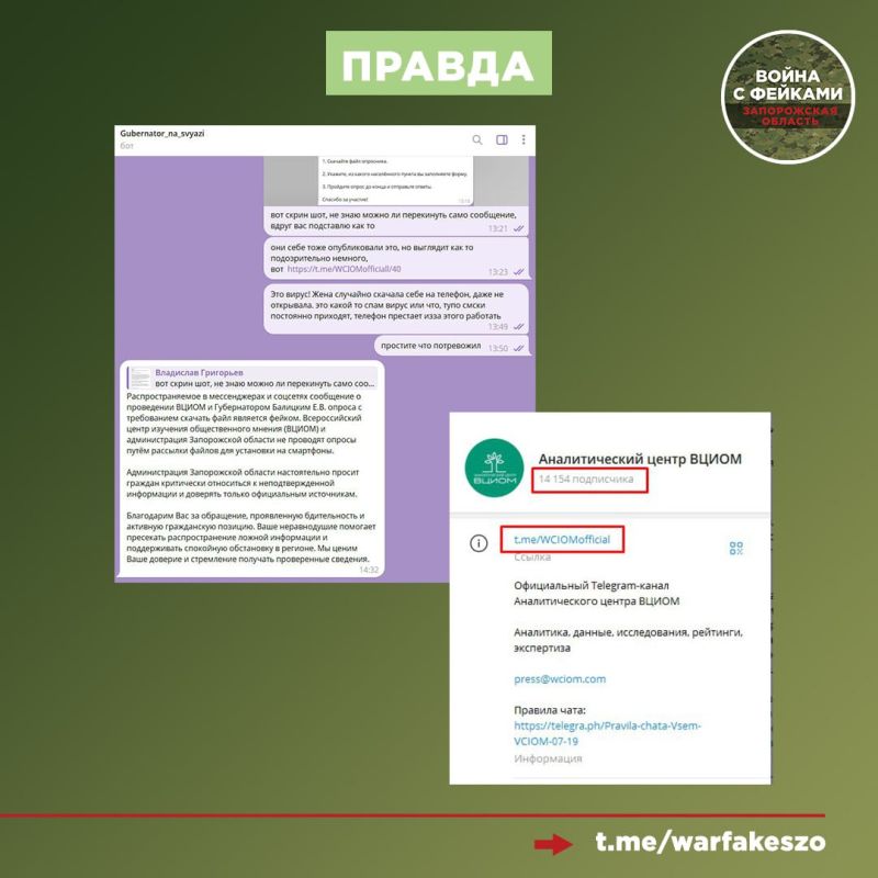 ����: ����� ��������� ������������ .apk ���� ����� � ������� �� ����� ����������� ����������� ������� � ������������� �������