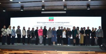 Методическое совещание по развитию библиотечного дела прошло на базе Министерства культуры Запорожской области