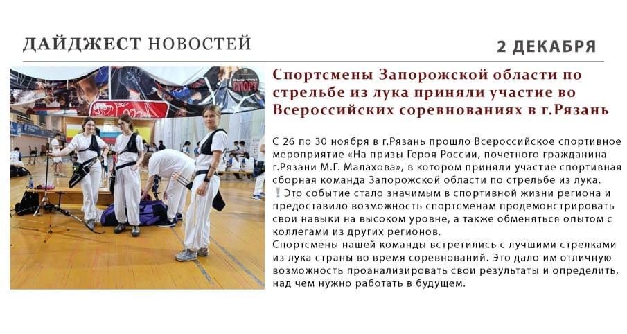 ���������� ������: ������ ����� ��������� � ���, ��� ������ ������ � ���� ������ ����������� �������!