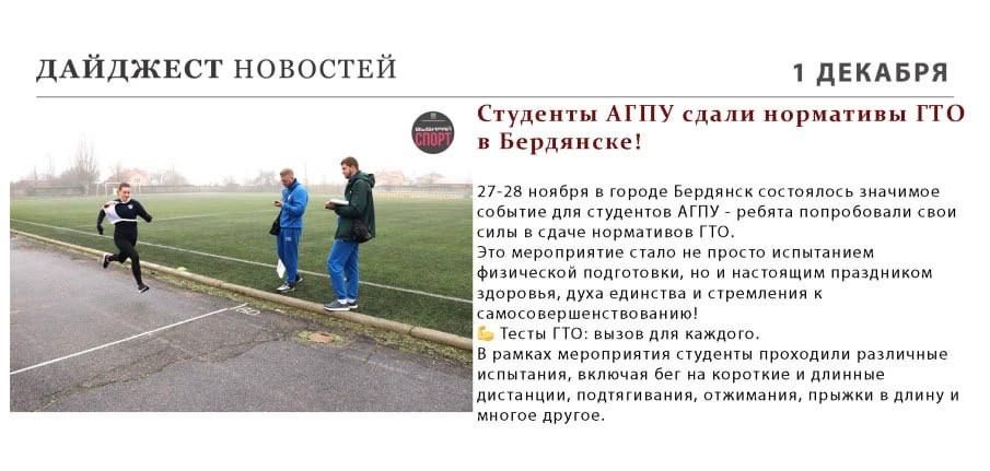 ���������� ������: ������ ����� ��������� � ���, ��� ������ ������ � ���� ������ ����������� �������!