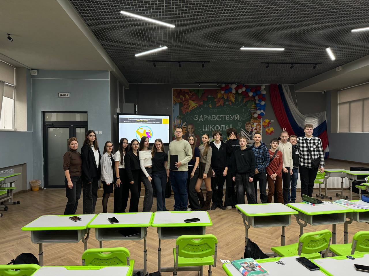 Культура как средство профилактики наркотической зависимости Культура как средство профилактики наркотической зависимости