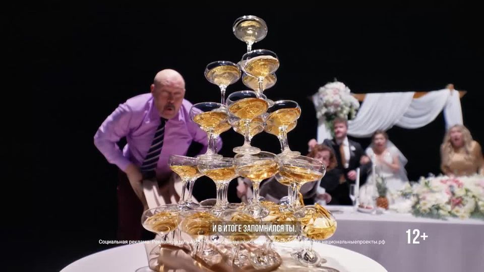 ������� ����� � ��������� ������ ���� ������: � ������ �������� �������� �� ������ � ����������� ������������