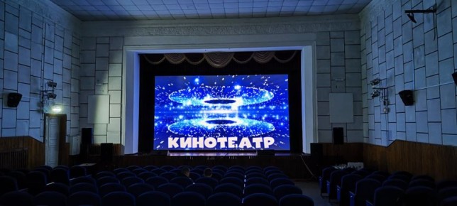 Министерство культуры Запорожской области с гордостью сообщает!