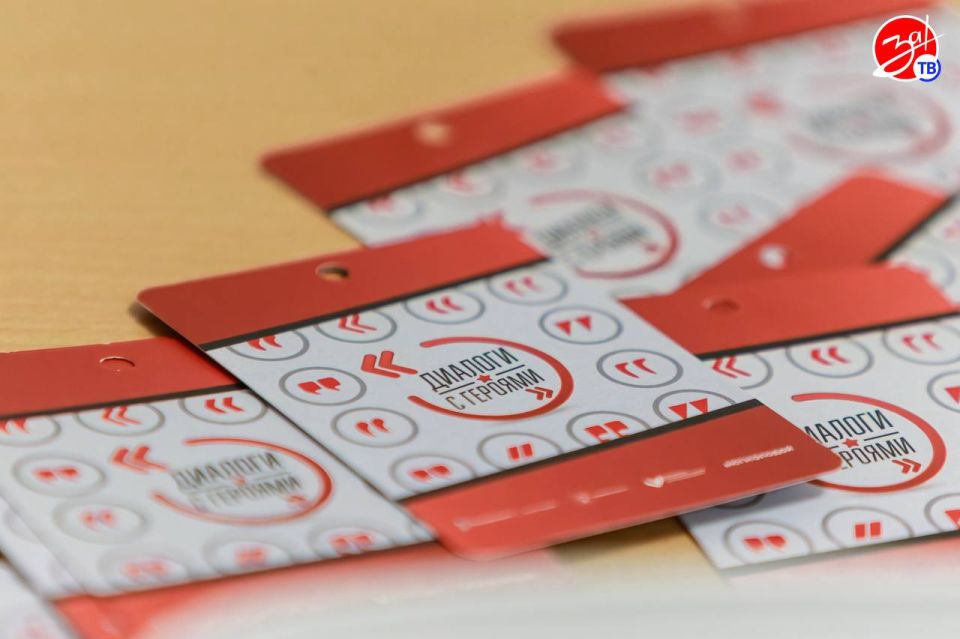 � ����� ��� ������ ��������� � ���������� ������� ����������� � ������ ������� �������� � �������