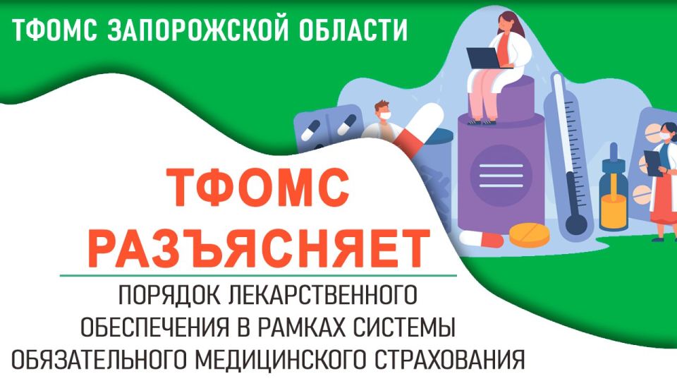 ��������������� ���� ������������� ������������ ����������� ����������� ������� ���������� ������� �������������� ����������� � ������ ������� ������������� ������������ ����������� (���) �� ��������� ������������...