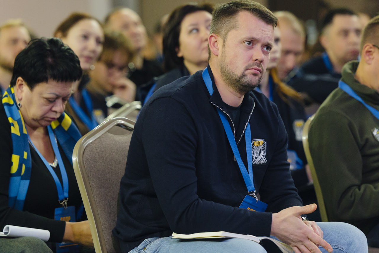 Обзор второго дня слета ЛДПР: Обзор второго дня слета ЛДПР: