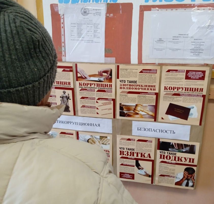 � ������ �������������-��������������� ������ � ����� ������ ���� �������� ���������� ������ �� ���� ����������������� ������������, ���������������� ����������� ������������� ������ � ��������������� ���������