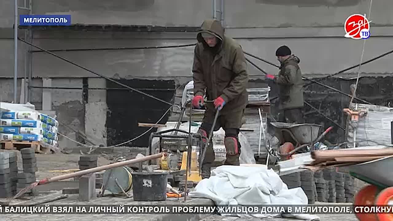 Губернатор Запорожской области взял на личный контроль проблему жильцов дома в Мелитополе, столкнувшихся с невозможностью оформить право собственности на квартиры