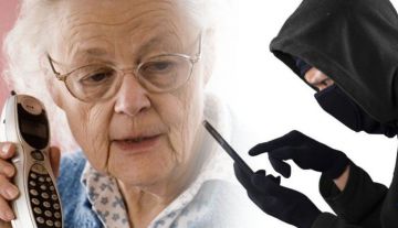 ���������-�������, ������������ �����������, �������� �������� �����