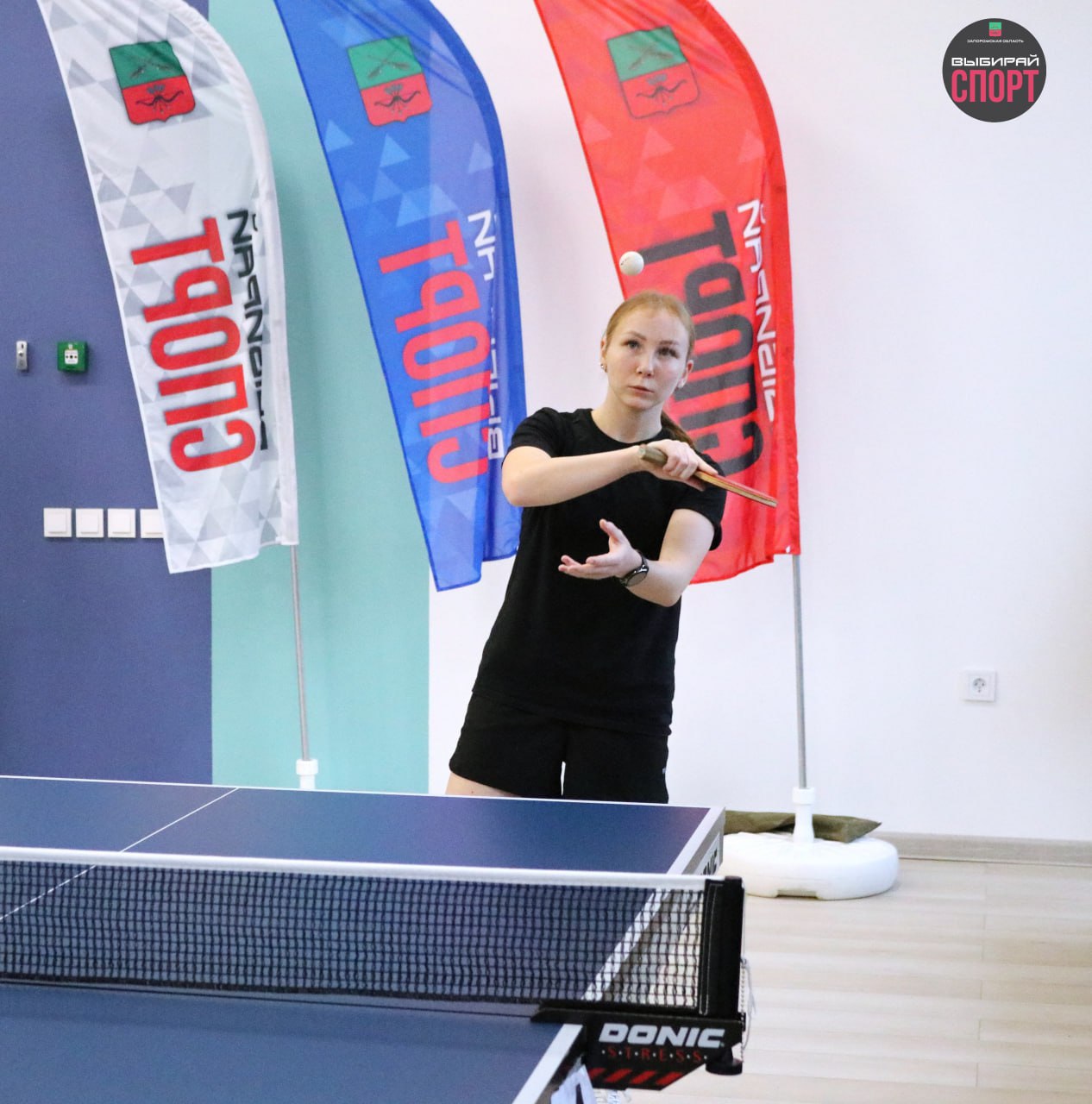 Спартакиада среди студентов: этап по виду спорта "настольный теннис"! Спартакиада среди студентов: этап по виду спорта "настольный теннис"!