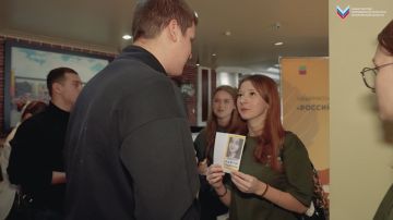 Подготовка участников поисковых отрядов: от теории к практике