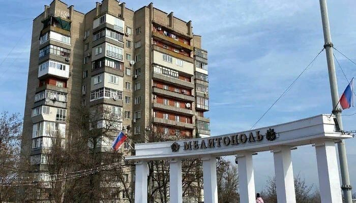 Генеральные планы развития для трех городских округов Запорожской области – Мелитополя, Бердянска и Энергодара – прошли процедуру утверждения в Министерстве строительства, архитектуры и жилищно-коммунального хозяйства...