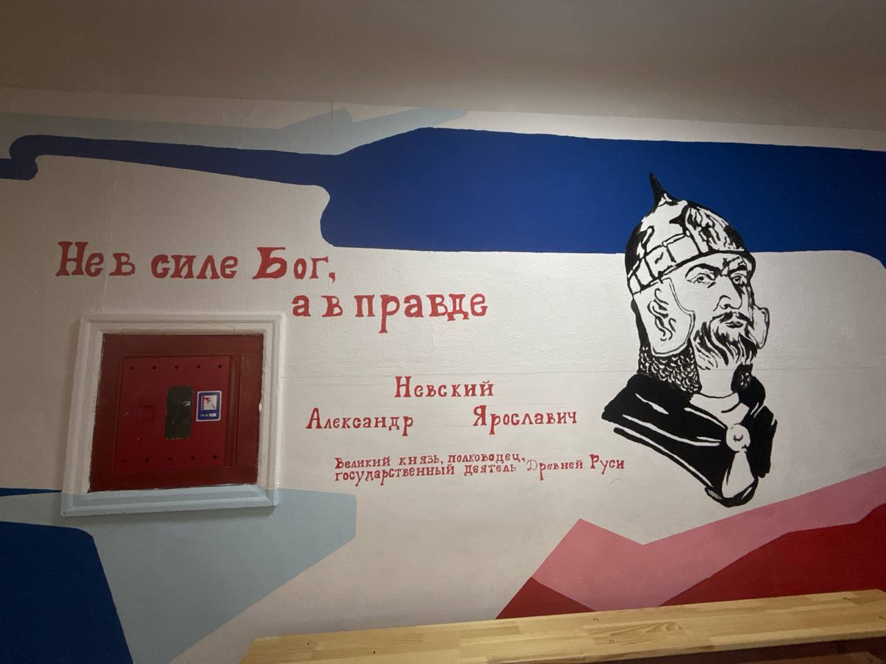 Итоги творческого конкурса по оформлению школьных пространств в Запорожской области! Итоги творческого конкурса по оформлению школьных пространств в Запорожской области!