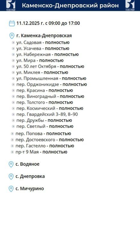 ������ ��������� ���������� �������������� �� 11 �������