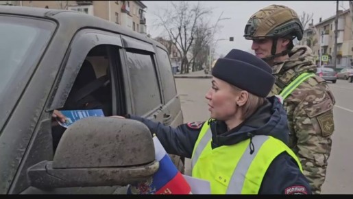 В преддверии Дня Конституции, в Запорожской области прошла необычная профилактическая акция
